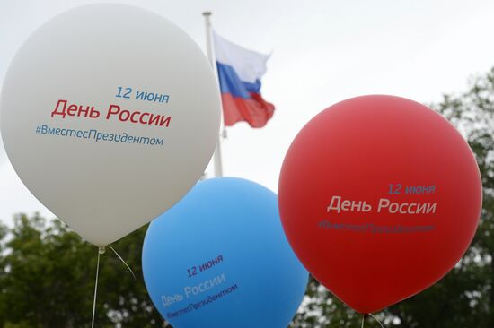 Russia Day celebrations in the country's regions