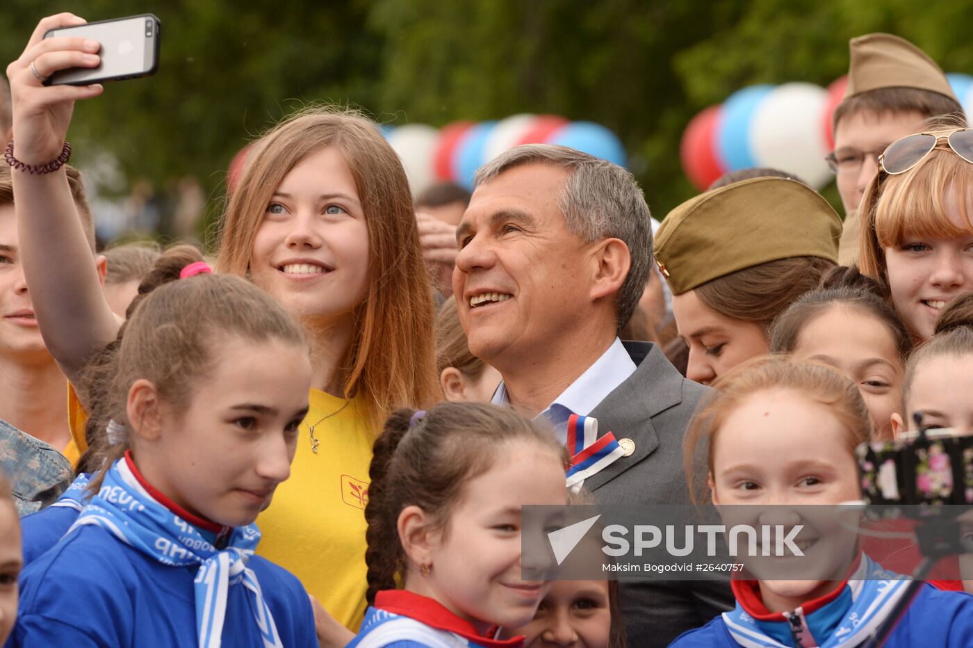 Russia Day celebrations in the country's regions