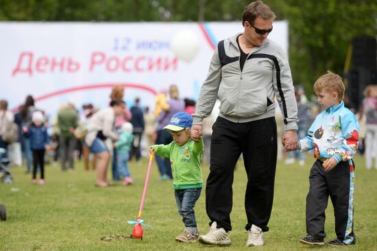 Russia Day celebrations in the country's regions