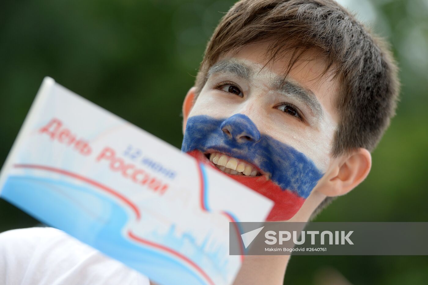 Russia Day celebrations in the country's regions