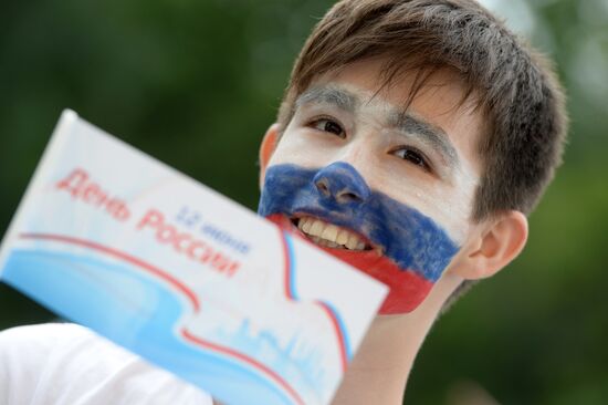 Russia Day celebrations in the country's regions