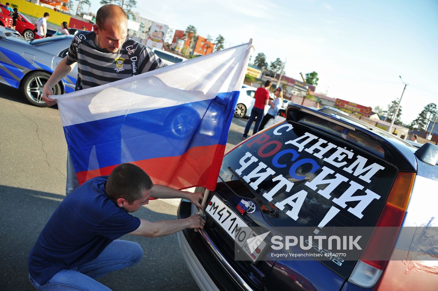 Russia Day celebrations in the country's regions