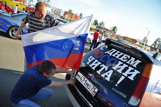 Russia Day celebrations in the country's regions