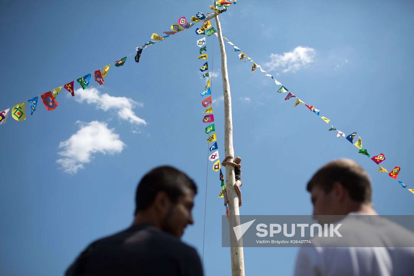 Russia Day celebrations in the country's regions