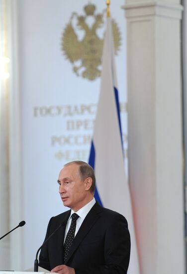 State Awards ceremony in the Kremlin on Russia Day
