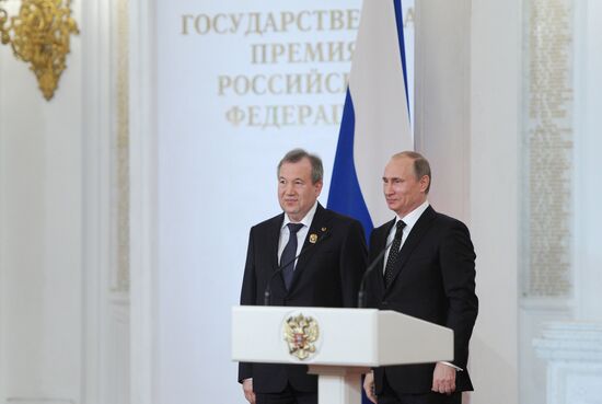 National awards presented on Russia Day in Kremlin