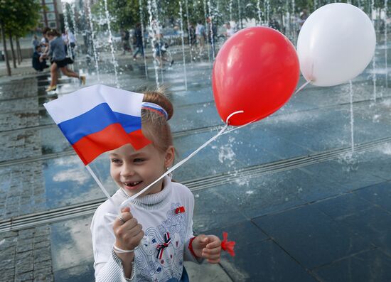 Russia Day celebrations in Moscow