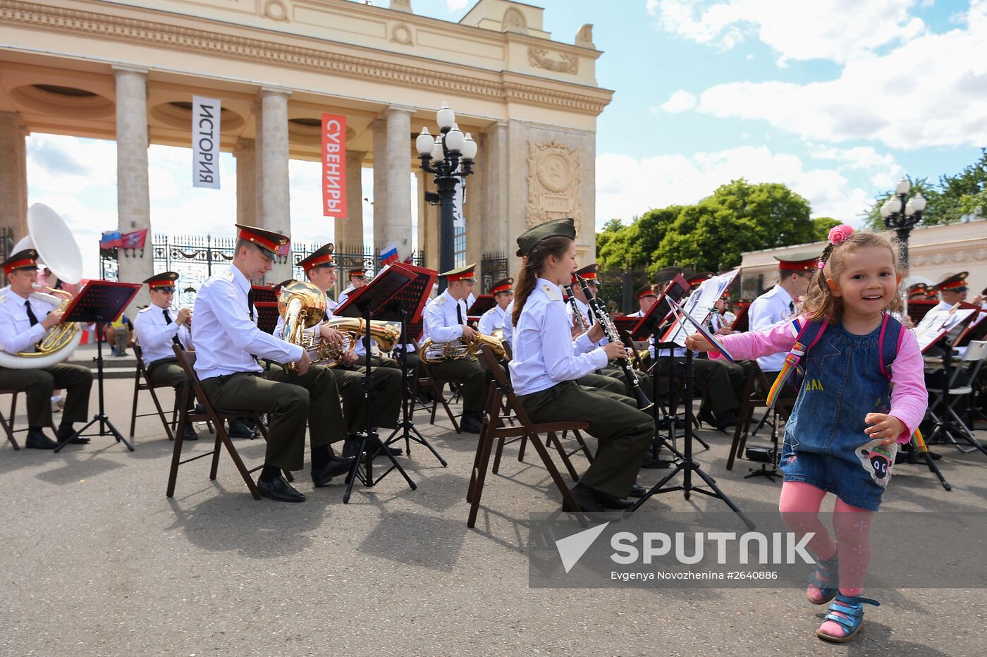 Russia Day celebrations in Moscow