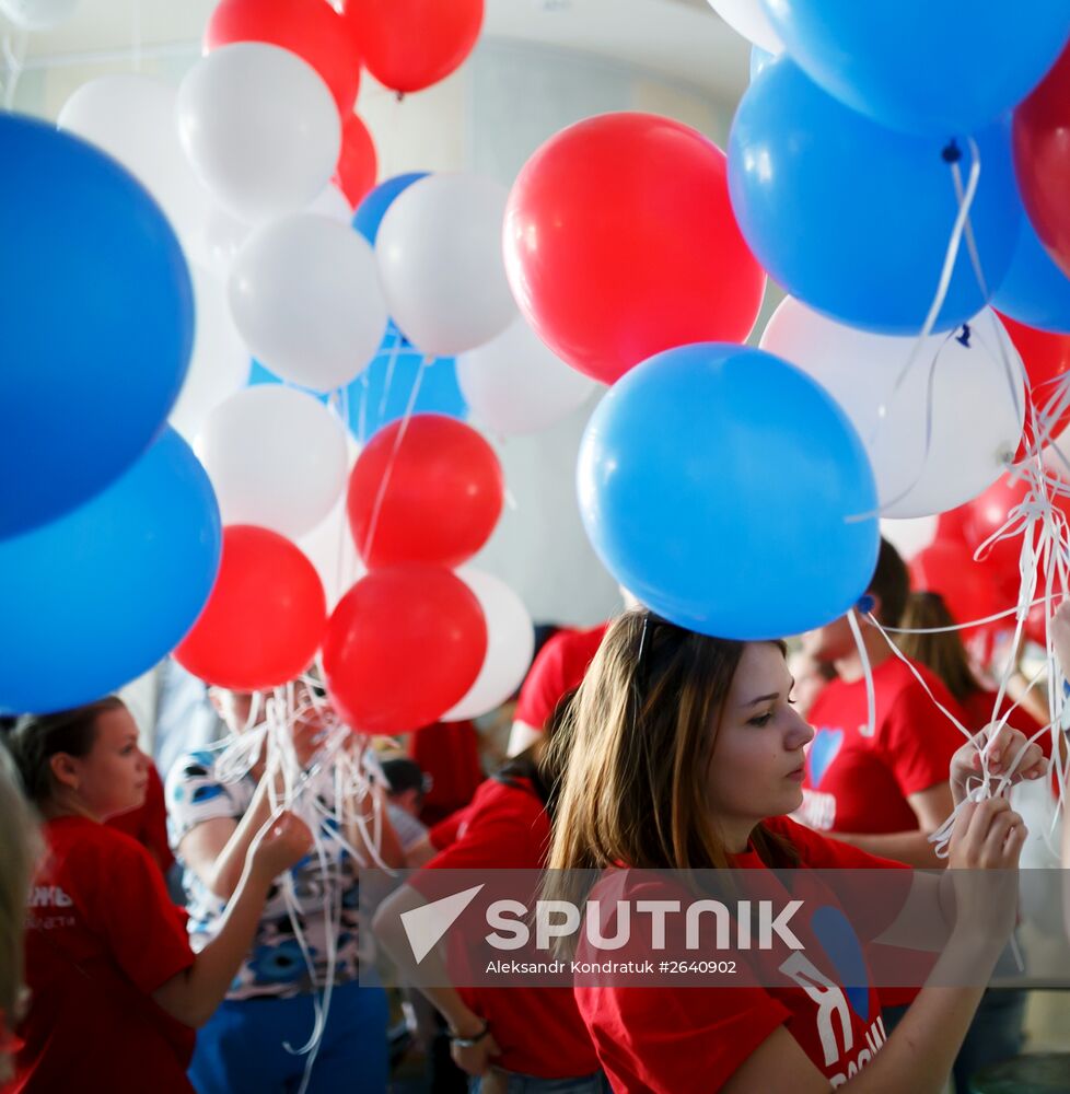 Russia Day celebrations in the country's regions