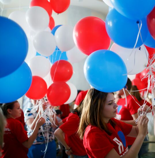 Russia Day celebrations in the country's regions
