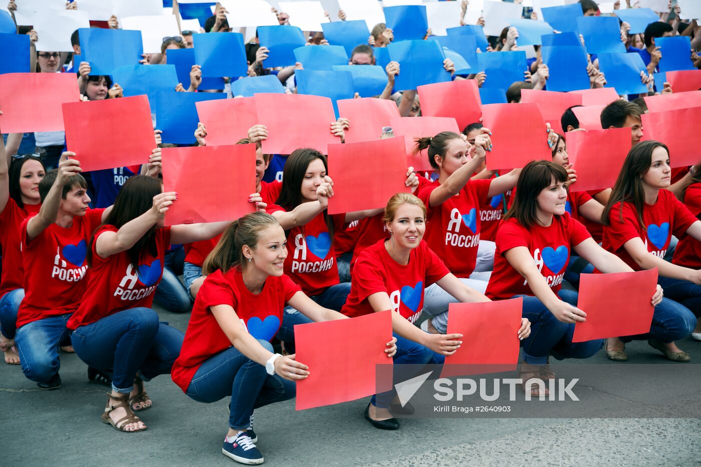 Russia Day celebrations in the country's regions