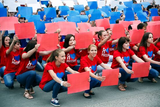 Russia Day celebrations in the country's regions
