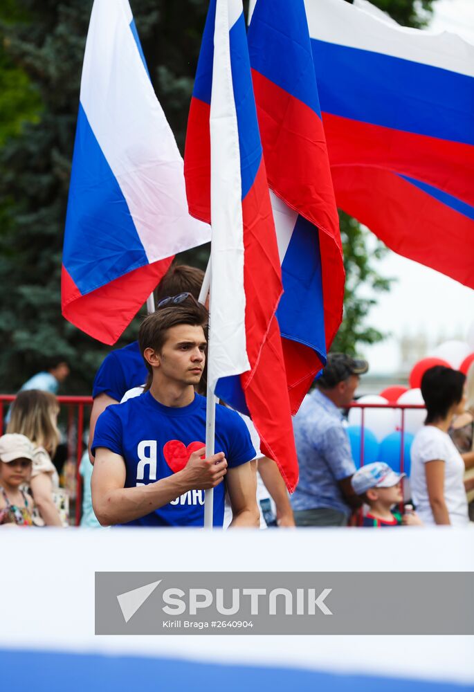 Russia Day celebrations in the country's regions