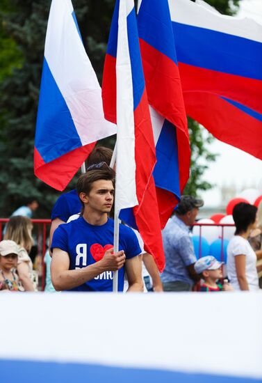 Russia Day celebrations in the country's regions