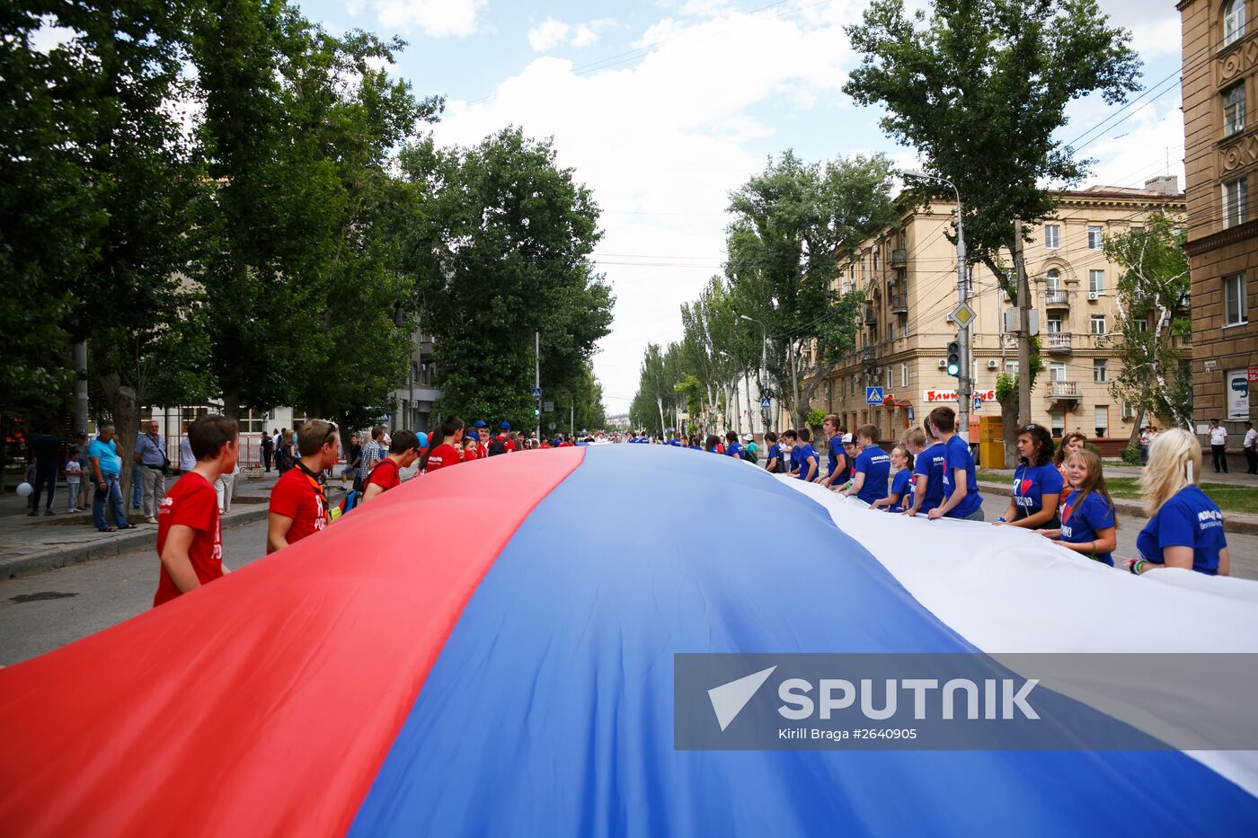 Russia Day celebrations in the country's regions