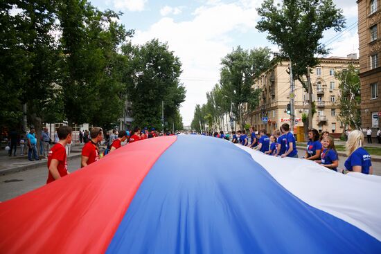 Russia Day celebrations in the country's regions