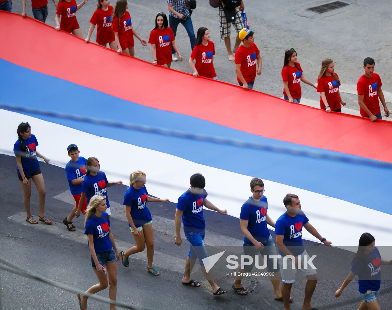 Russia Day celebrations in the country's regions