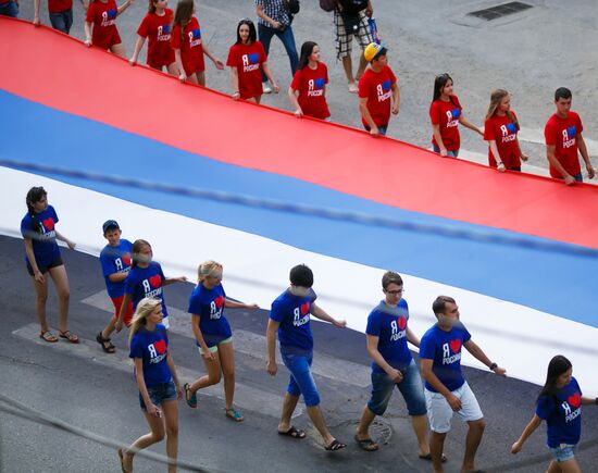 Russia Day celebrations in the country's regions