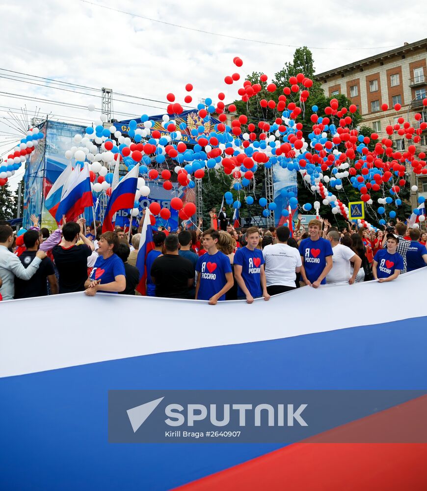 Russia Day celebrations in the country's regions
