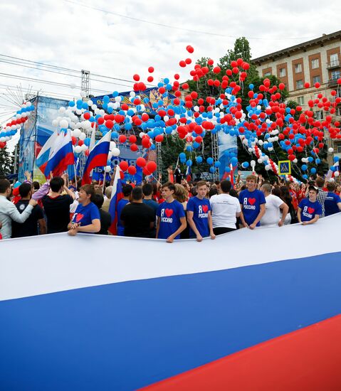 Russia Day celebrations in the country's regions