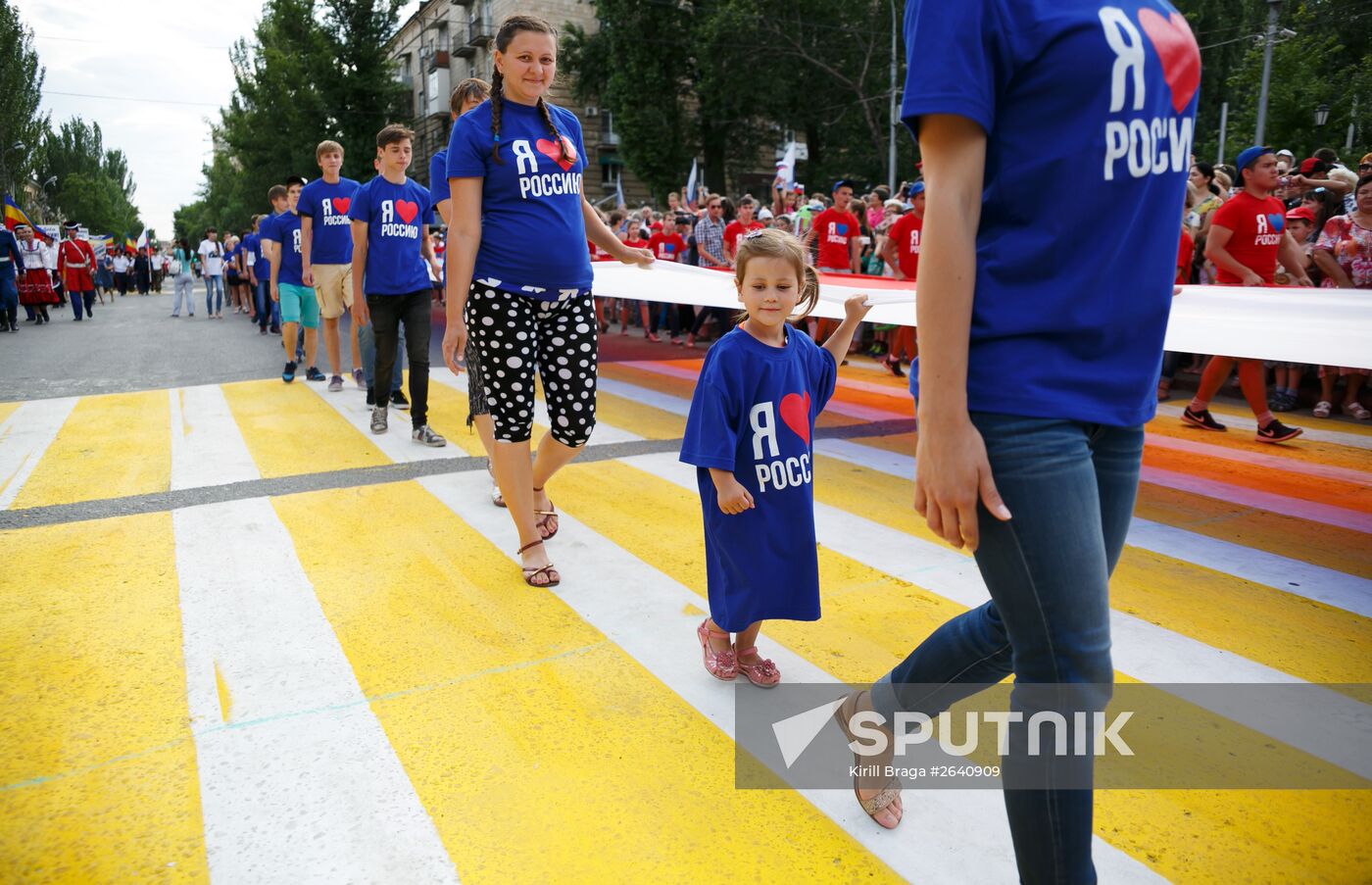 Russia Day celebrations in the country's regions