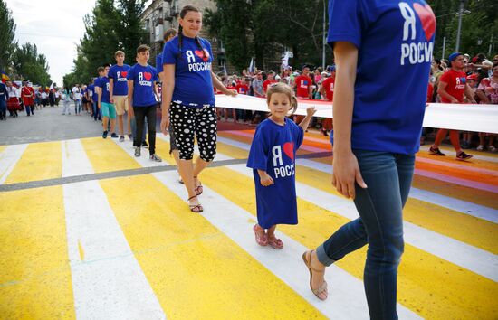 Russia Day celebrations in the country's regions
