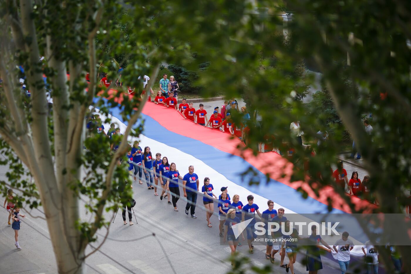 Russia Day celebrations in the country's regions