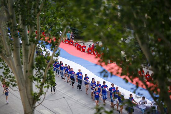 Russia Day celebrations in the country's regions