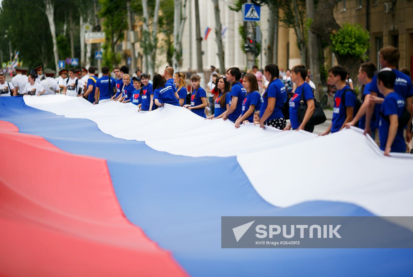 Russia Day celebrations in the country's regions