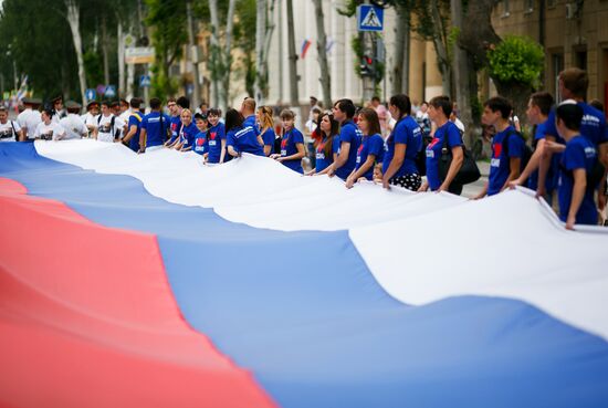 Russia Day celebrations in the country's regions