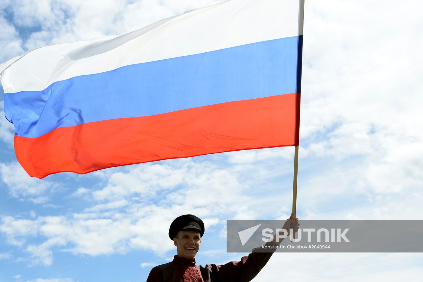 Russia Day celebrations in the country's regions