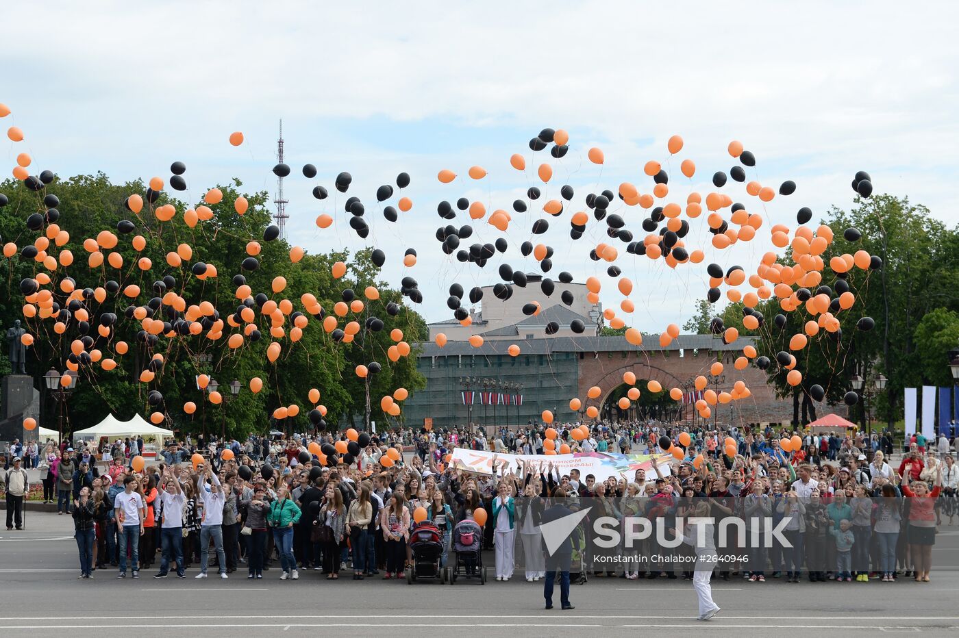 Russia Day celebrations in the country's regions