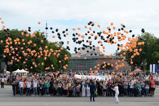Russia Day celebrations in the country's regions