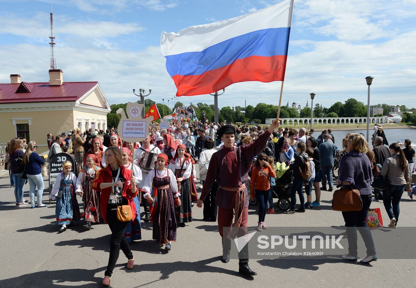Russia Day celebrations in the country's regions