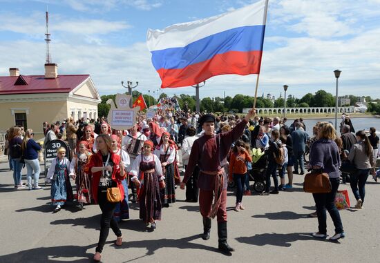 Russia Day celebrations in the country's regions