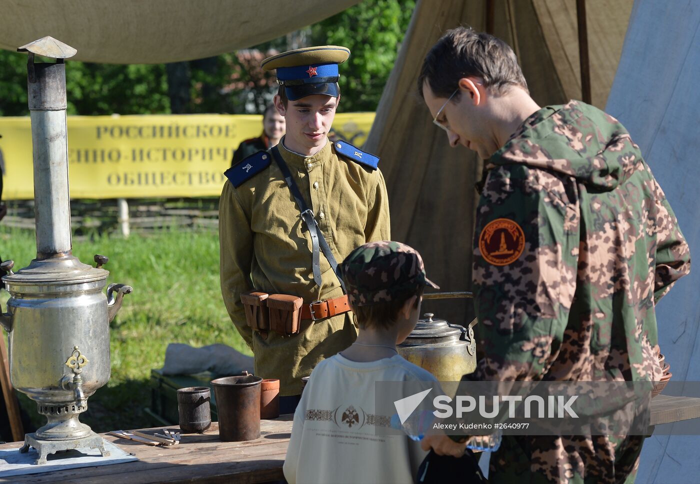 First shift of RMHS military historical camp starts in Moscow region