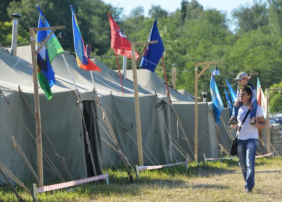 First shift of RMHS military historical camp starts in Moscow region