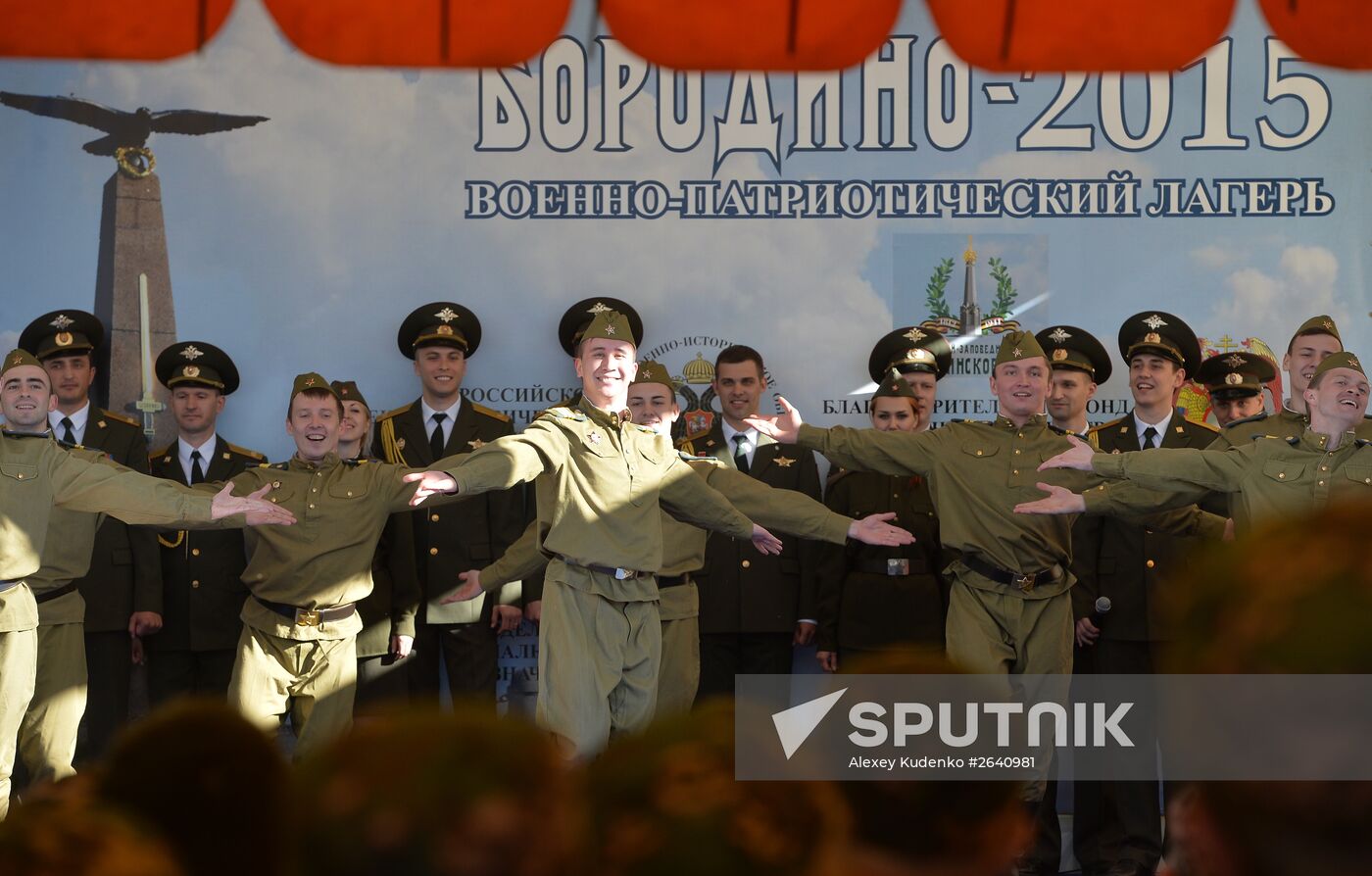 First shift of RMHS military historical camp starts in Moscow region