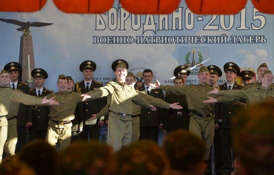 First shift of RMHS military historical camp starts in Moscow region