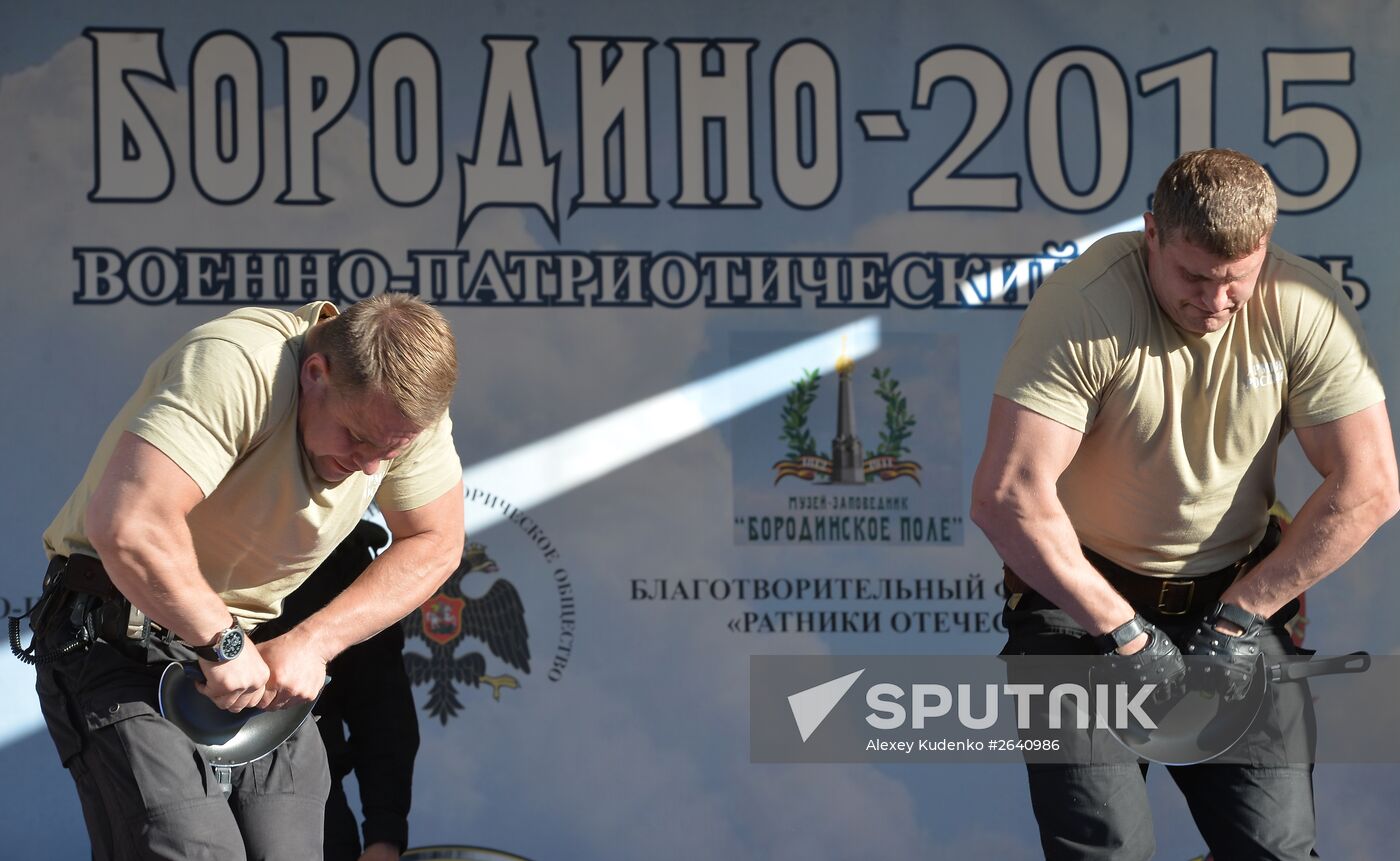 First shift of RMHS military historical camp starts in Moscow region