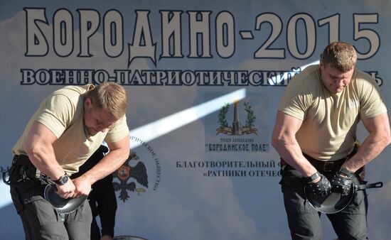 First shift of RMHS military historical camp starts in Moscow region