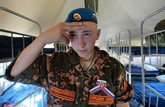 First shift of RMHS military historical camp starts in Moscow region