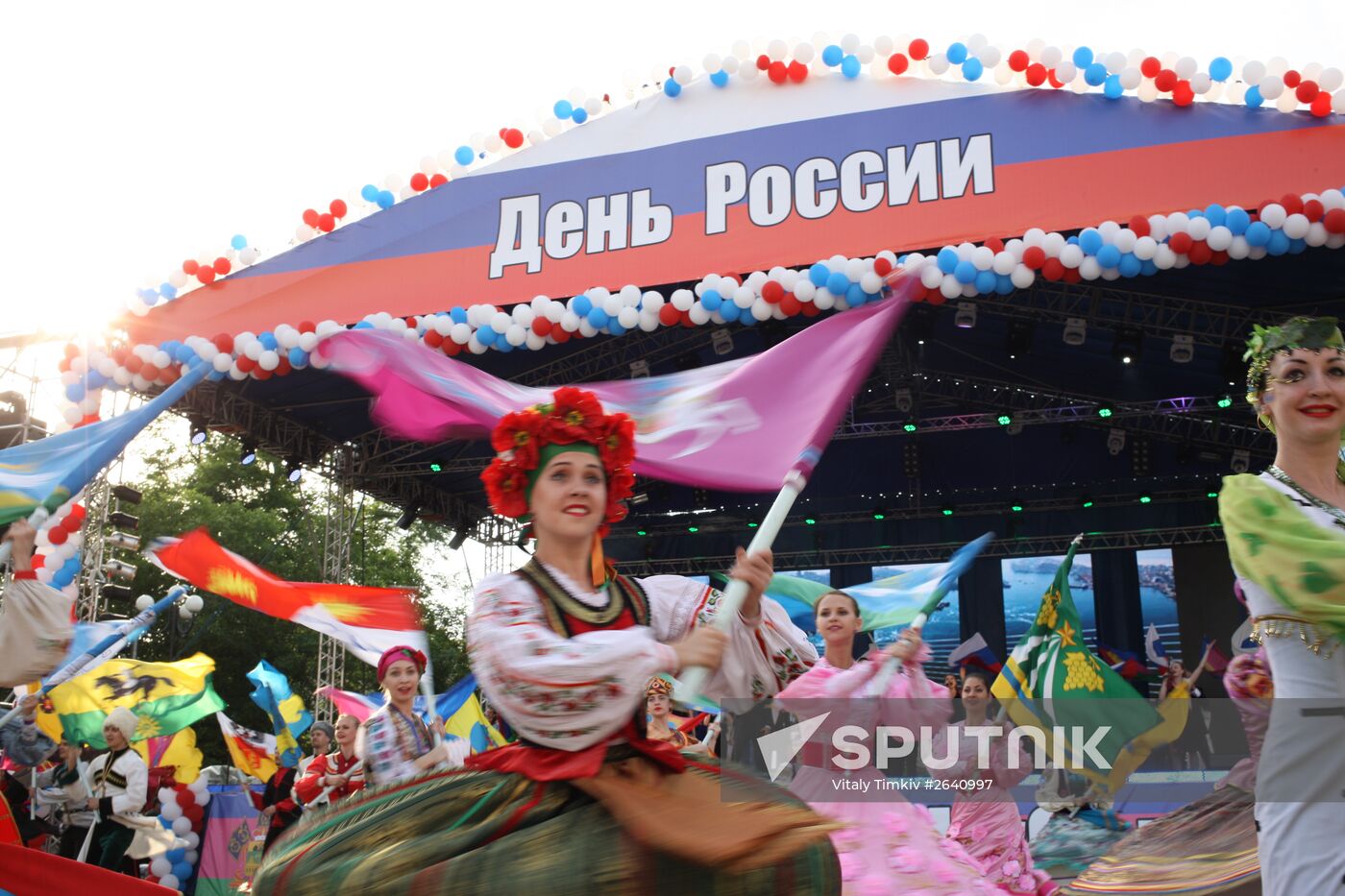 Russia Day celebrations in the country's regions