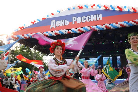 Russia Day celebrations in the country's regions