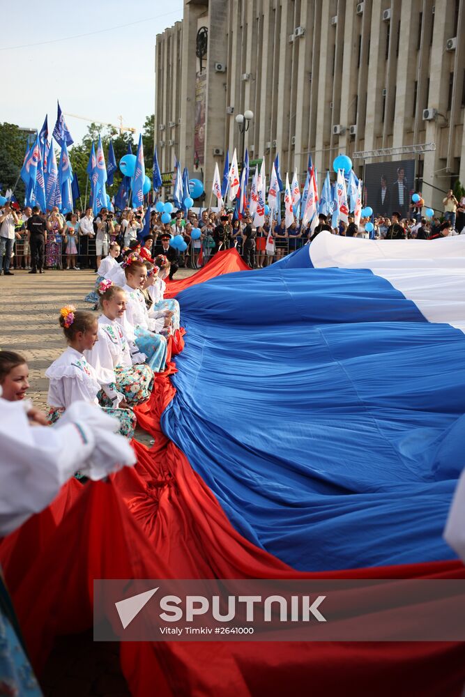 Russia Day celebrations in the country's regions