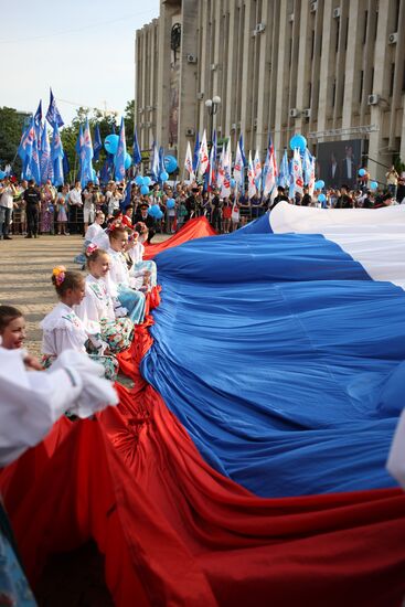 Russia Day celebrations in the country's regions
