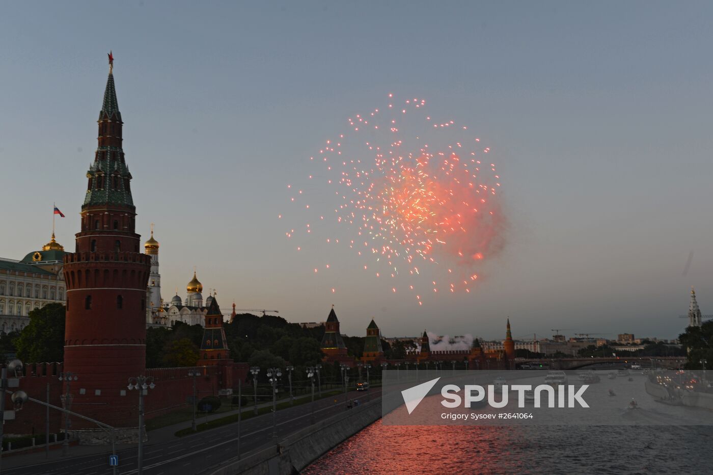 Festive fireworks in honor of Day of Russia in Moscow