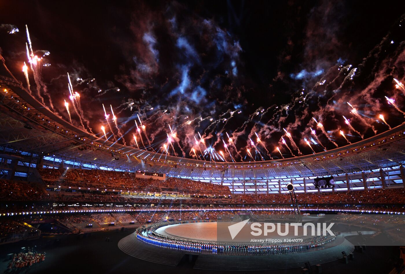 2015 European Games opening ceremony