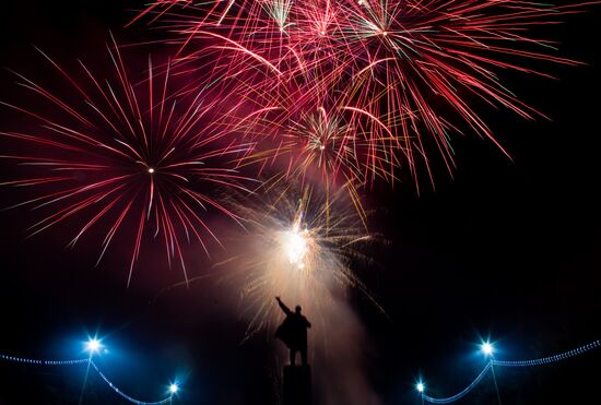 "Art Ufa" Forum kicks off as part of Russia Day and City Day celebrations in Ufa