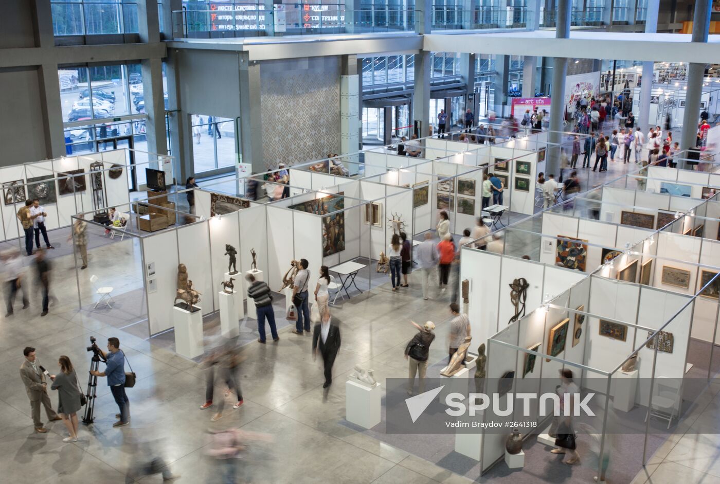 "Art Ufa" Forum kicks off as part of Russia Day and City celebrations in Ufa